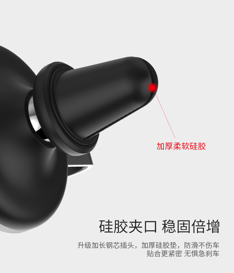 Sản phẩm thắng giữ xe giữ điện thoại xe outlet lực hấp dẫn từ màn hình ngang đa chức năng phổ quát xe chuyển hướng hấp phụ từ khung snap-xe tự động kẹp - Phụ kiện điện thoại trong ô tô giá đỡ điện thoại để bàn