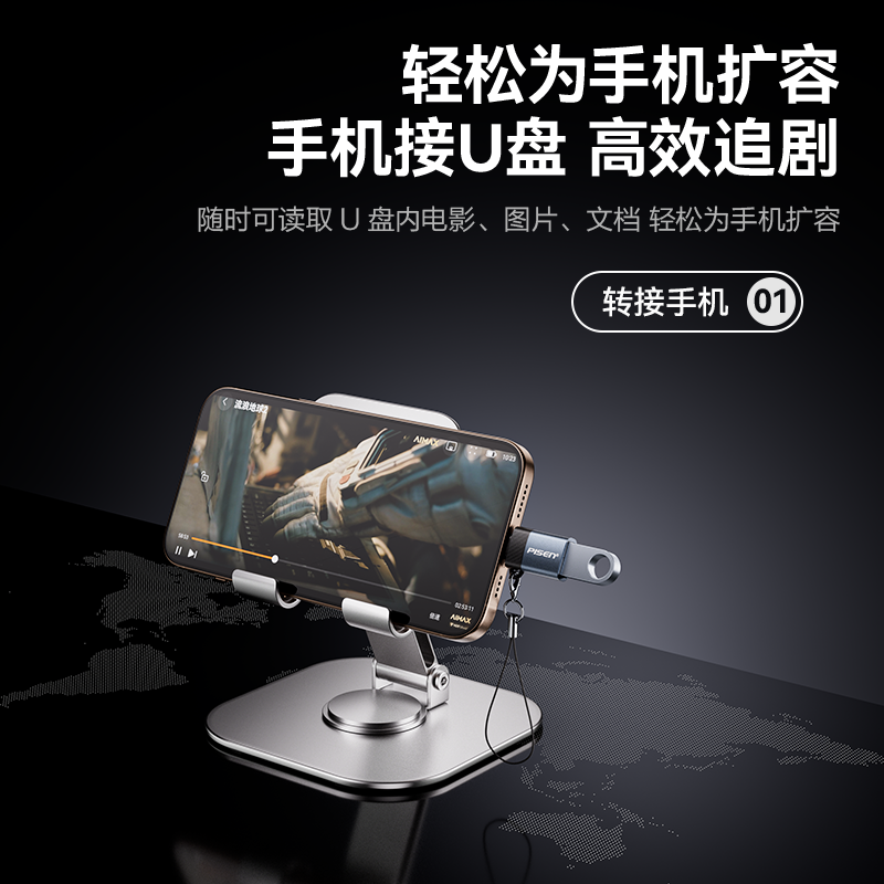 U盘在苹果电脑上读不出来？手把手教你解决方法，拯救你的数据！