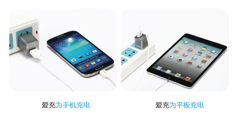 chargeur PISEN pour téléphones APPLE APPLE IPHONE6 - Ref 1296242 Image 18