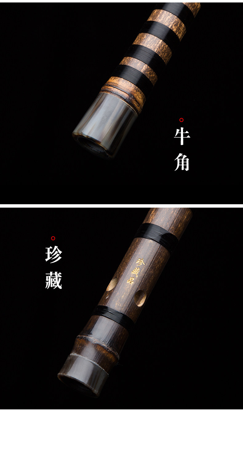 Дун Сюэхуа ручная работа Фирменная фиолетовая бамбуковая флейта_13.jpg