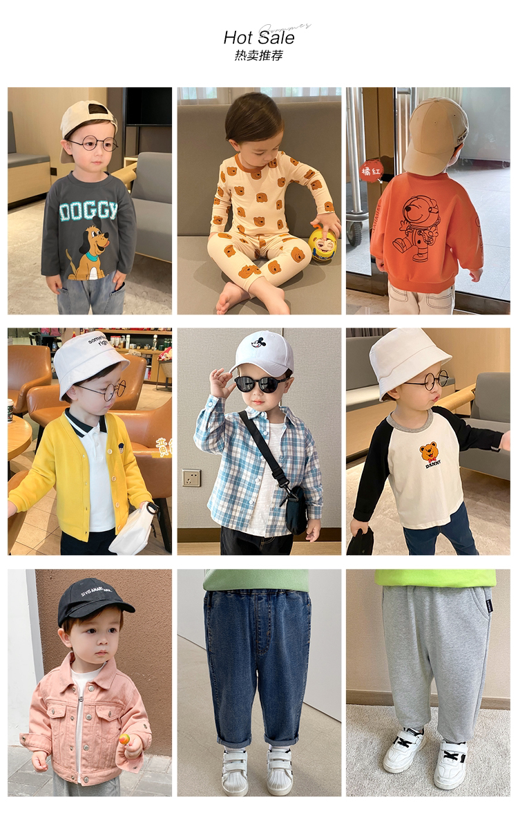 Счастливого плаката