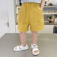 Лимон желтый