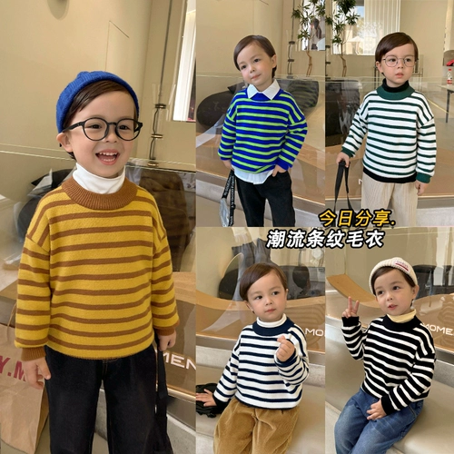 Осенний свитер для мальчиков, осеннее демисезонное детское трикотажное термобелье, детская одежда, в корейском стиле