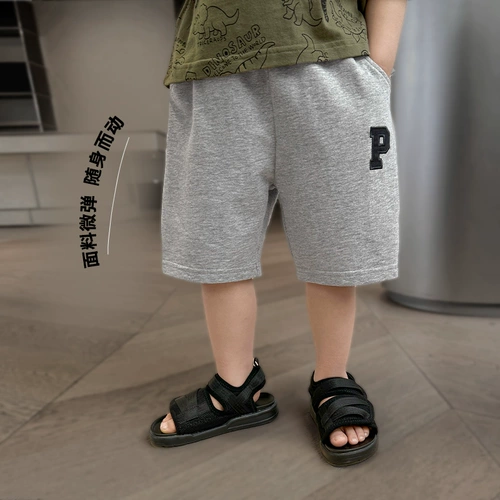 Спортивные шорты для мальчиков, штаны, детская летняя одежда