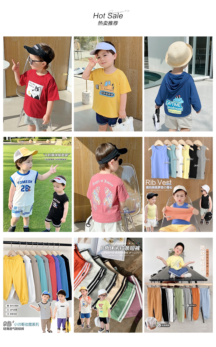 Счастливого плаката