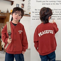 Соус красный 1