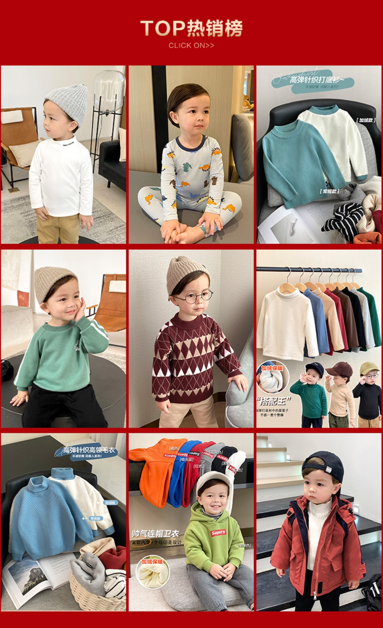 Счастливого плаката