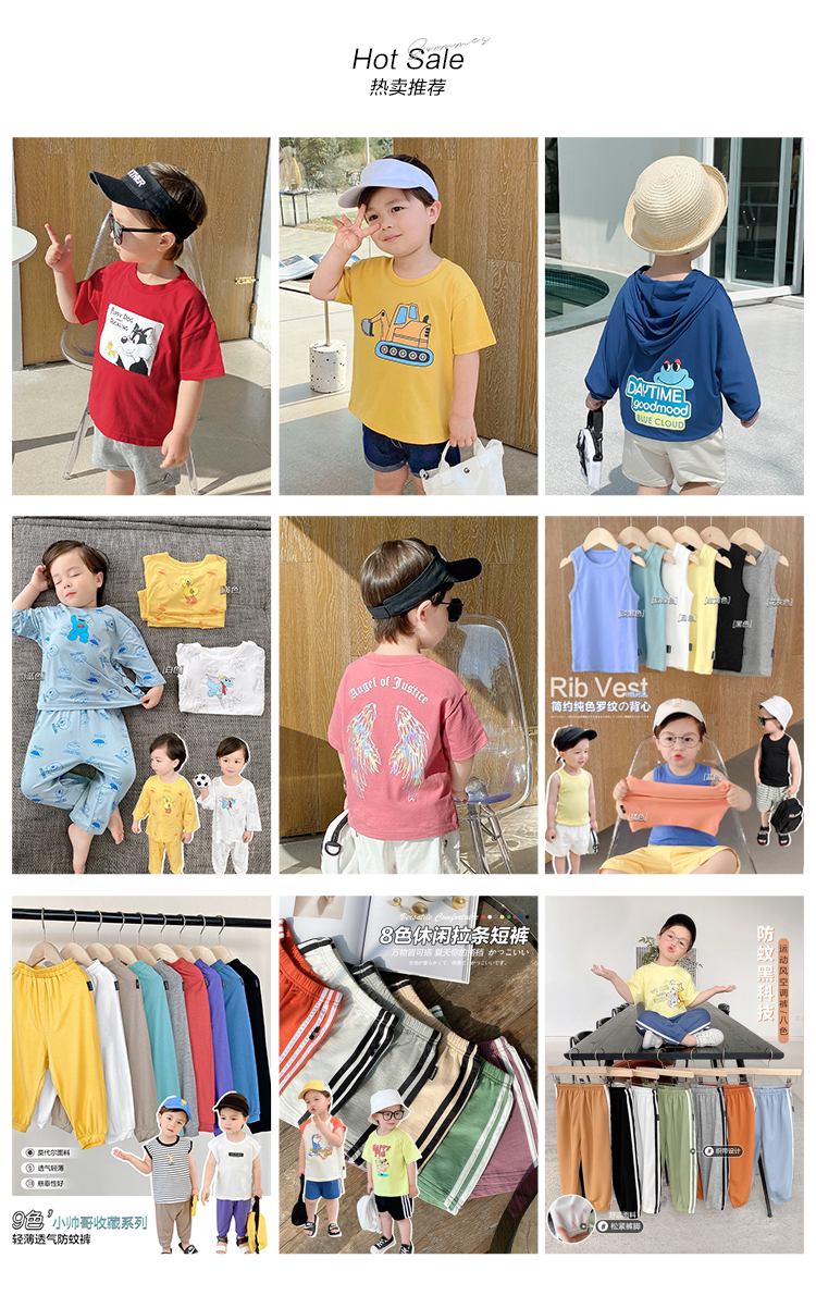 Счастливого плаката