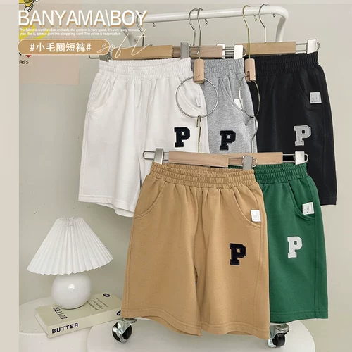 Спортивные шорты для мальчиков, штаны, детская летняя одежда