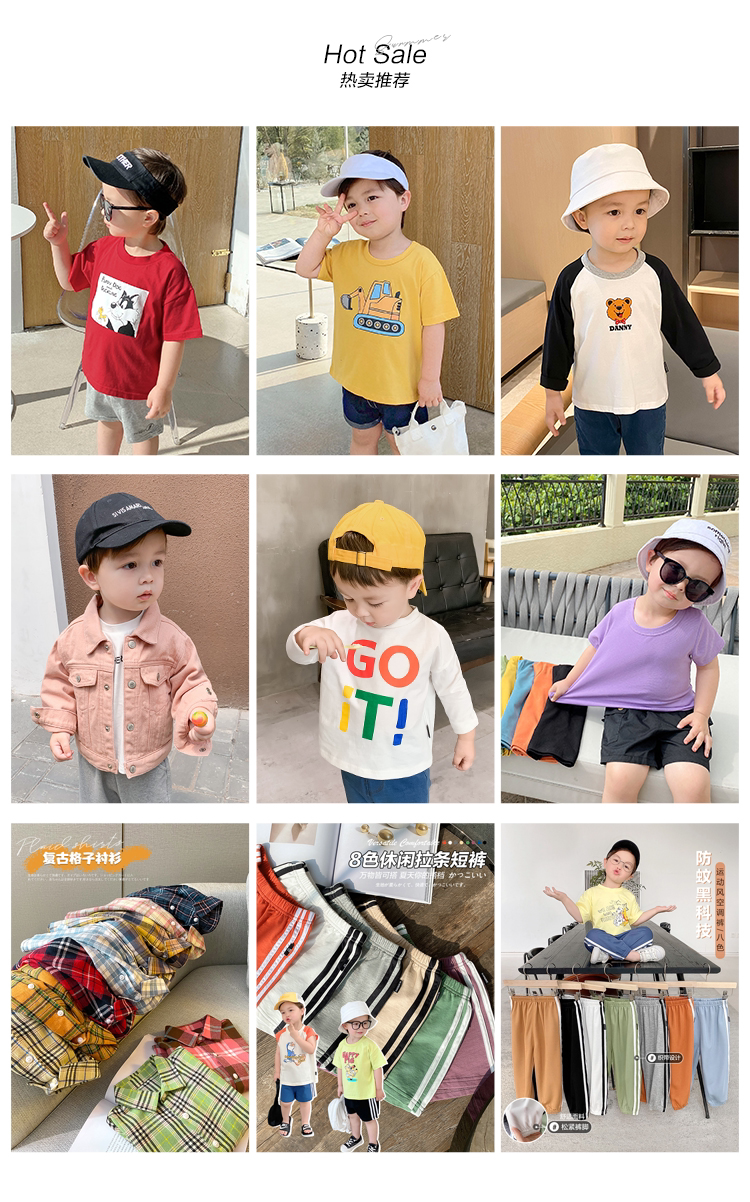 Счастливого плаката