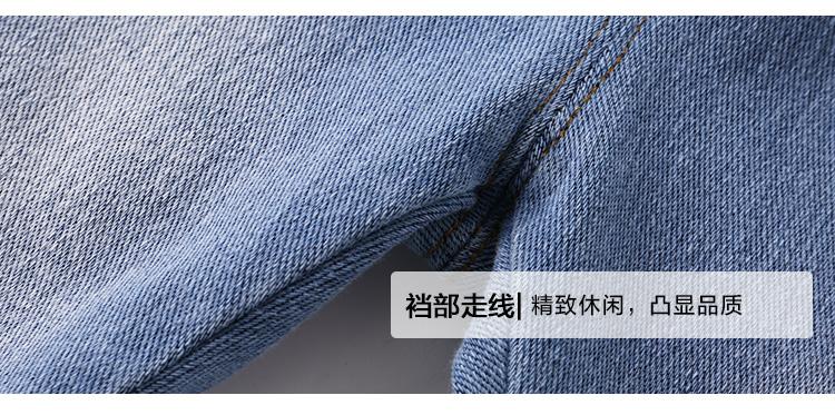 Quần jeans bé trai mùa xuân bé gái và quần bé gái quần bé sơ sinh ra quần quần lót trẻ em