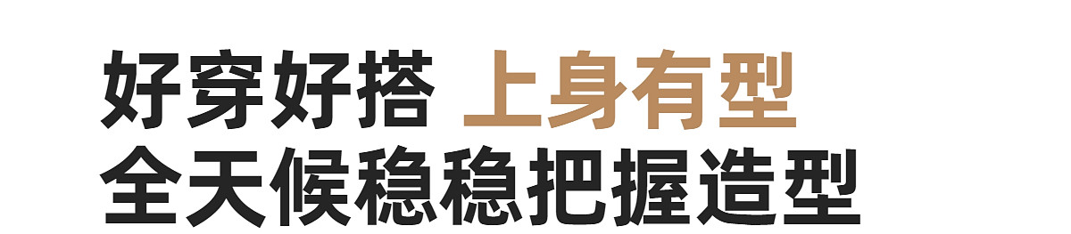 右欧男童长袖T恤2026春秋季新款小童拼色圆领上衣宽松休闲打底衫 — 4
