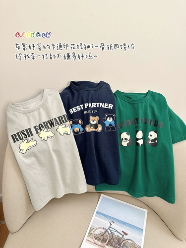 Футболка для мальчиков, детская летняя одежда, детская одежда