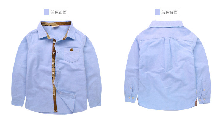 Chemise garcon à manche longue - Ref 2073392 Image 38