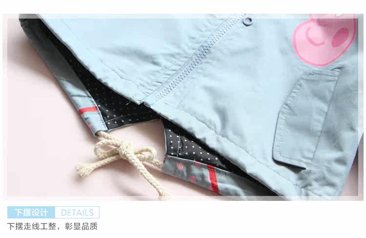 Veste pour fille en mélange - Ref 2158437 Image 22