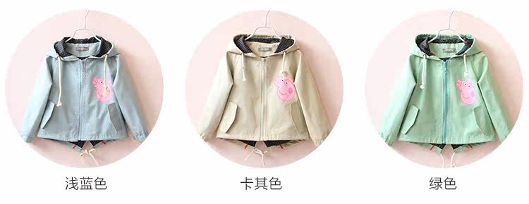 Veste pour fille en mélange - Ref 2158437 Image 9