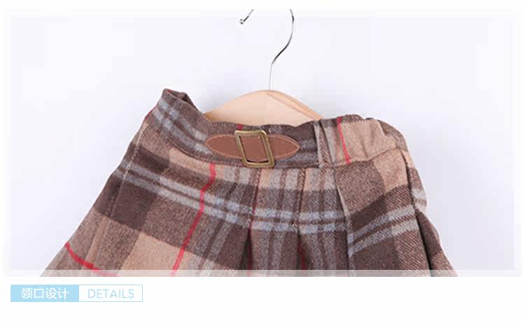 Jupe pour fille - Ref 2049113 Image 18