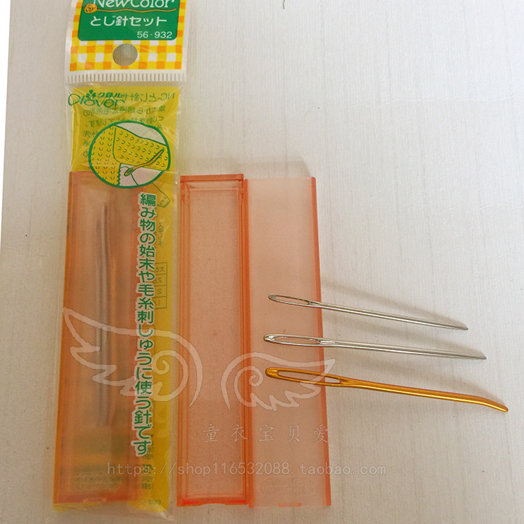 Sweater woven stitch needlework wool thread crochet stitch stitch pin 56-932 Japanese imported parquet tool DIY meniscus