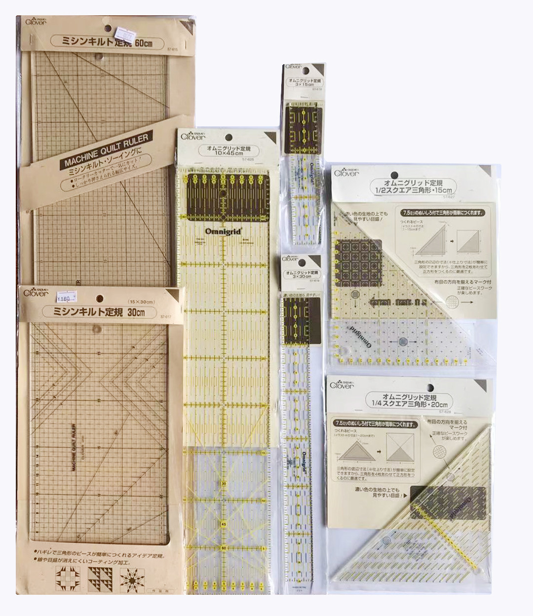 Cola sizing machine sewing patchwork square eye ruler 57-615 617 618 619 625 627 628