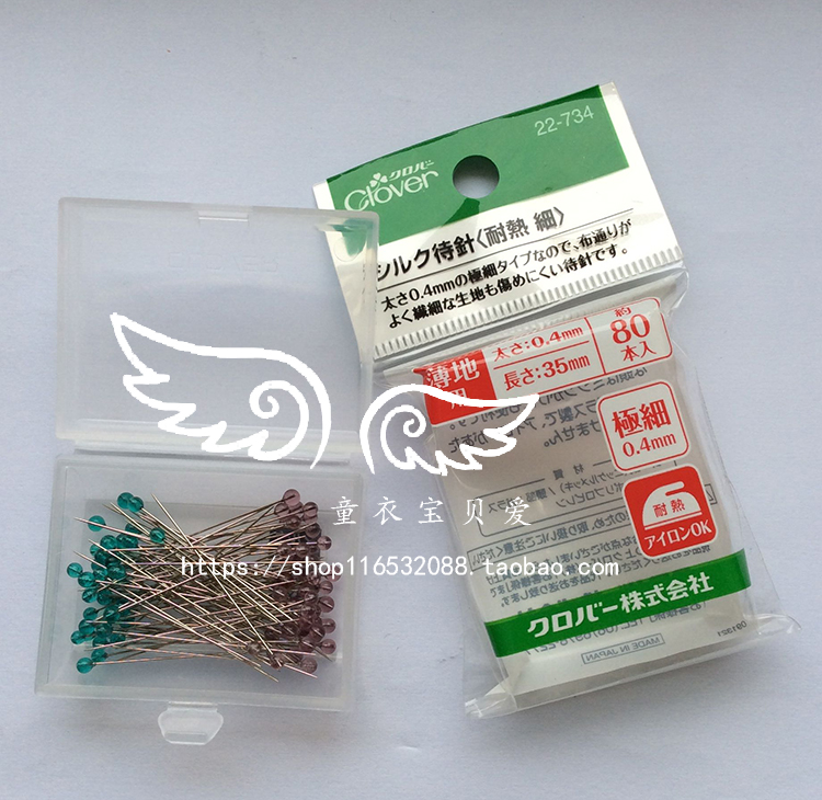 Nhật Bản công cụ nhập khẩu CLOVER 22-734 Coke / 22-735 nhiệt kim hạt mịn - Công cụ & vật liệu may DIY dụng cụ đan len cho người mới bắt đầu