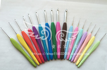 Japan imported Clover Cola crochet knitting tools Hand-made crochet ambiguous color crochet 43-321