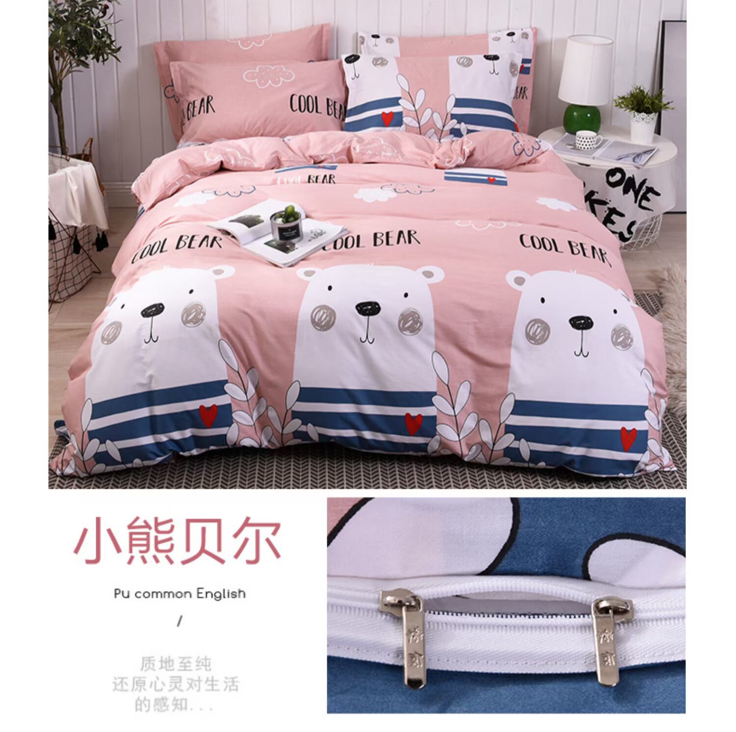 Khăn trải giường màu đỏ bốn bộ bộ đồ giường cotton mùa hè đôi màu hồng kiểu công chúa cotton 1,8m ba mảnh - Bộ đồ giường bốn mảnh bộ chăn ga gối đệm cưới đẹp