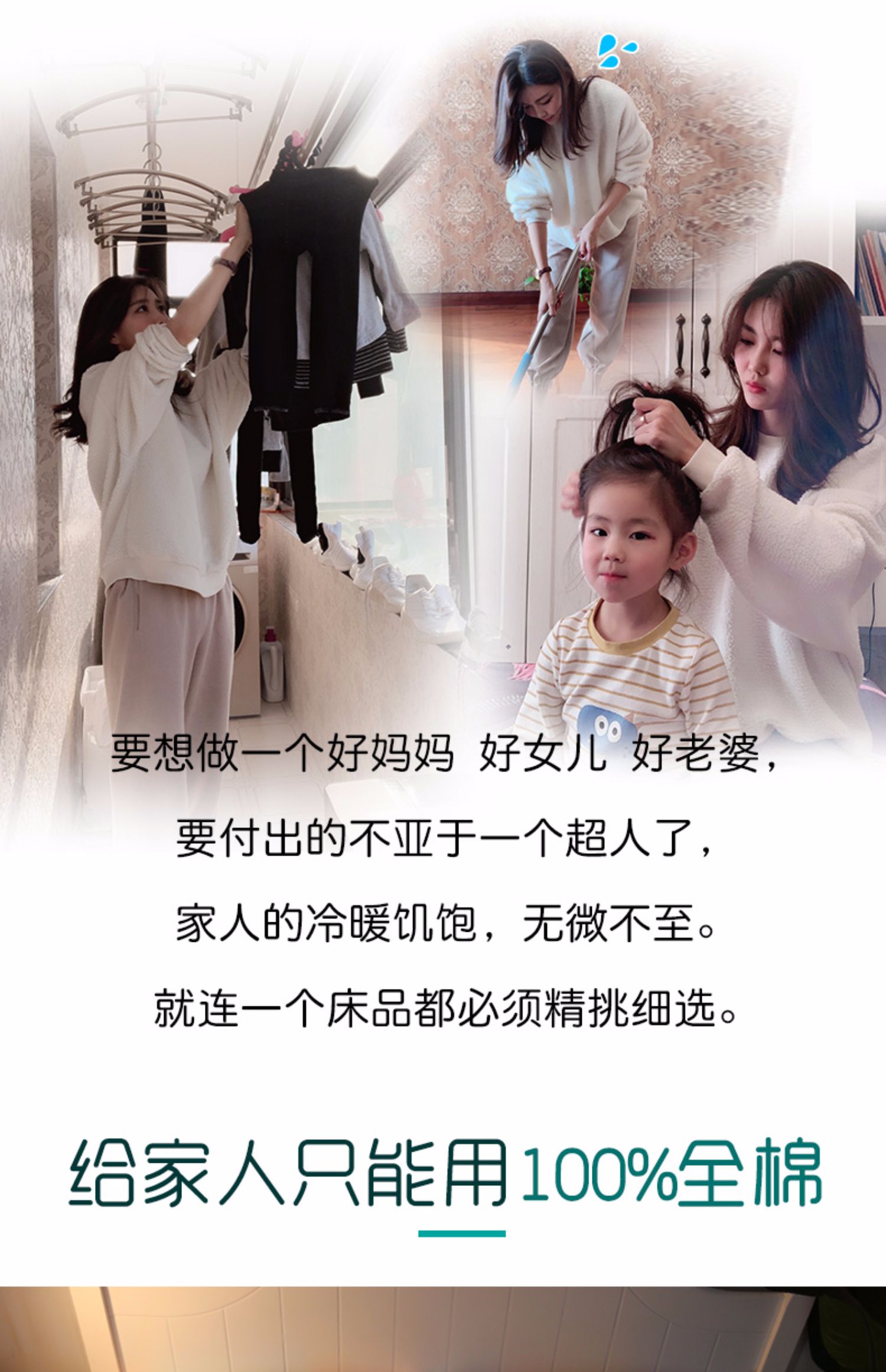 Khăn trải giường màu đỏ bốn bộ bộ đồ giường cotton mùa hè đôi màu hồng kiểu công chúa cotton 1,8m ba mảnh - Bộ đồ giường bốn mảnh bộ chăn ga gối đệm cưới đẹp
