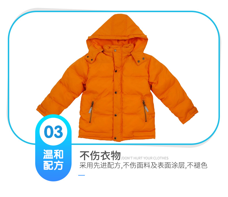 Giặt áo trắng xuống nước giặt miễn phí nước giặt mạnh lau dầu vết bẩn lau khô - Dịch vụ giặt ủi nước tẩy trắng quần áo màu