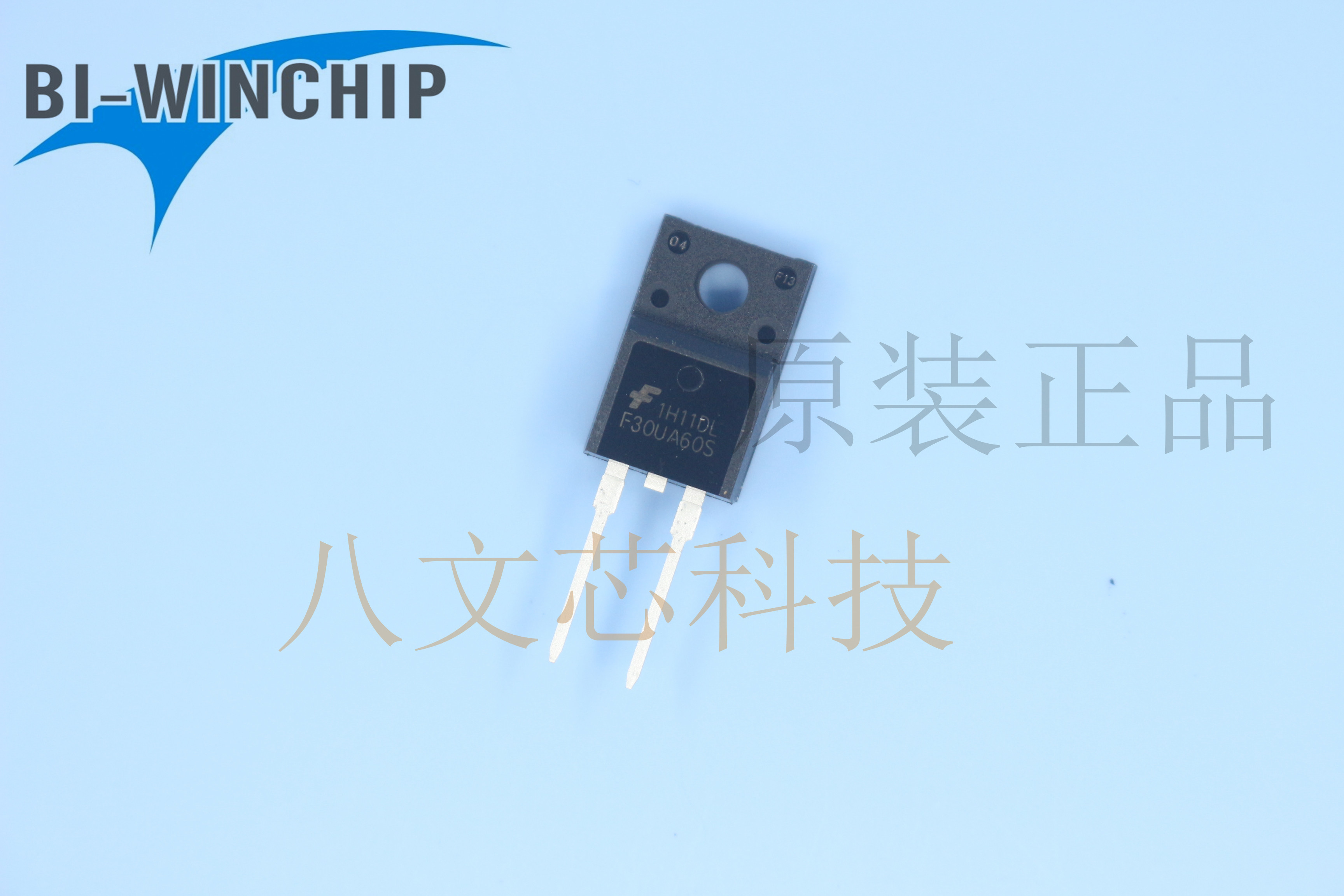 FFPF30UA60S FFPF30UA60S F30UA60S New Original Loaded Imports Fast Recovery