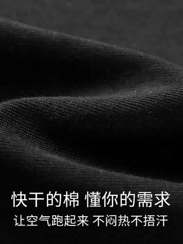 Детская летняя одежда, тонкая мультяшная футболка с коротким рукавом, короткий рукав, коллекция 2023, круглый воротник, подходит для подростков