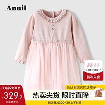 Shopping mall with Anael childrens dress long sleeve 2021 Autumn New Baby mesh stitching skirt