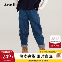 Shopping mall with ANEL girl pants childrens father pants jeans autumn 2021 new childrens clothing children