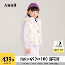 Shopping mall same Anel childrens clothing girl with hat down vest 2021 Winter new fashionable girl shoulder coat