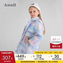 Anel childrens clothing girl windbreaker two-piece set 2021 Winter New plus velvet warm illusion girl coat hooded