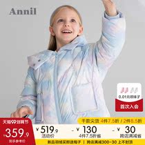 Anel childrens clothing girl down jacket short 2021 autumn and winter New Magic color thick warm girl coat hooded