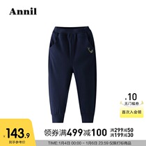 Shopping mall with ANEL childrens sports single pants 2021 autumn new fashionable girls casual long pants