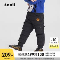 Anel childrens clothing boys and girls down pants warm 2021 Winter New 90 gray duck down fashionable baby warm trousers