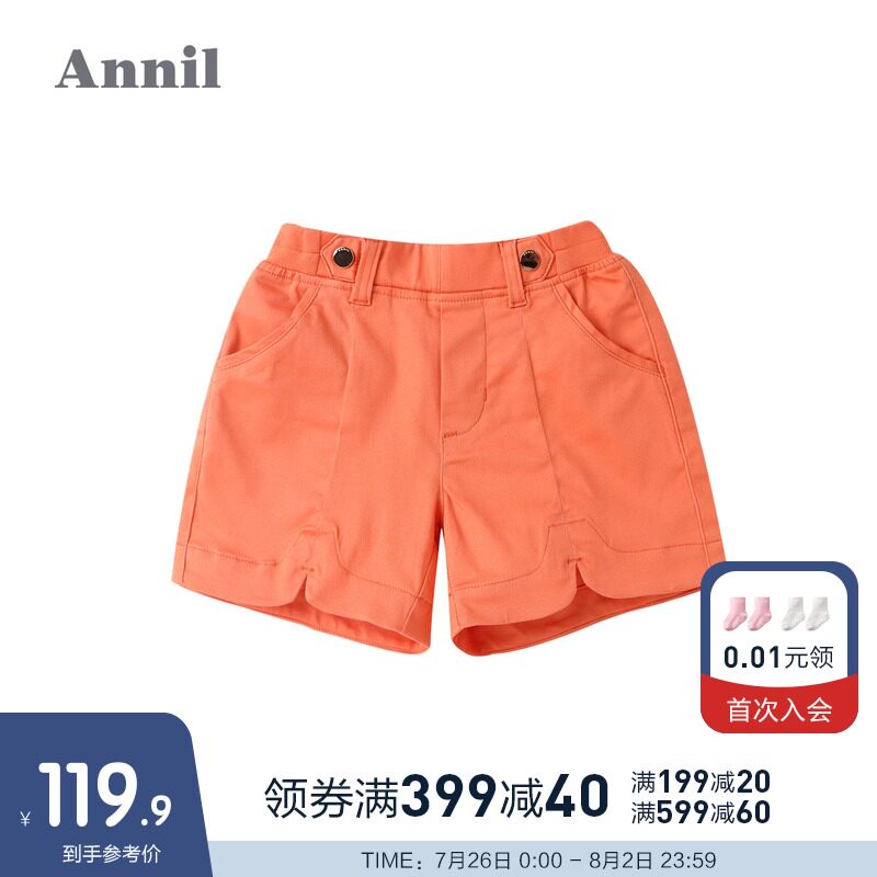 Shopping mall with the same Annil children's clothing girls ' five-point pants Summer new CUHK children's student shorts outside wear