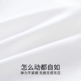 Антибактериальное детское нижнее белье, осенний эластичный дышащий топ без лямок, детская одежда