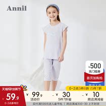 Anel childrens clothing girl home suit summer new mermaid modal summer pajamas set