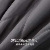 Детская летняя одежда, зимние ветрозащитные удерживающие тепло черные штаны с пухом, увеличенная толщина