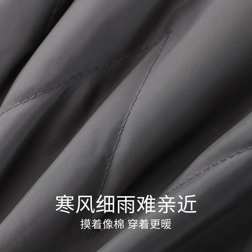 Детская летняя одежда, зимние ветрозащитные удерживающие тепло черные штаны с пухом, увеличенная толщина