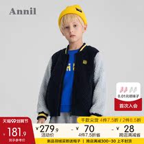 Anel childrens clothing boy jacket autumn winter clothing 2021 new warm teddy Velvet