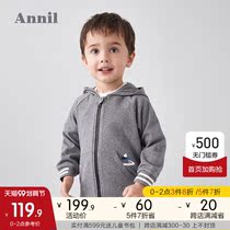 Shopping mall with ANEL baby coat spring and autumn boys autumn children cardigan fashionable childrens clothes spring and autumn