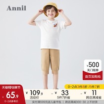 Anel childrens clothing boys Capri pants summer clothes New Chinese childrens pants students Foreign style casual overalls