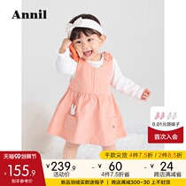 Anel childrens wear girl skirt set spring and autumn 2021 new warm corduroy coat skirt two-piece set