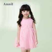 Anel childrens clothing summer new girl dream sweet mesh sleeveless dress childrens vest skirt