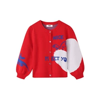 Новый год красный