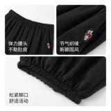 Летняя одежда, средство от комаров, тонкие эластичные штаны для отдыха