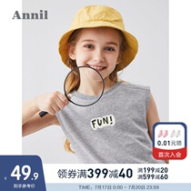 Annai childrens clothing boys and girls vest summer new fashion cool wide shoulder comfortable round neck child vest outside wear